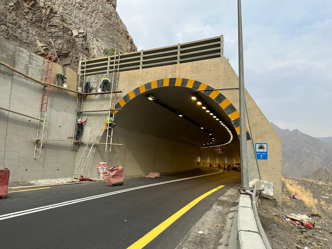 Hemaia Infrastructure Protection